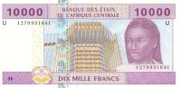 Gallery image for Central African States p210Ue: 10000 Francs